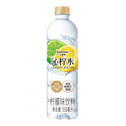 BEVANDA AL GUSTO DI LIMONE – 550 ML – SUNTORY 蔡氏