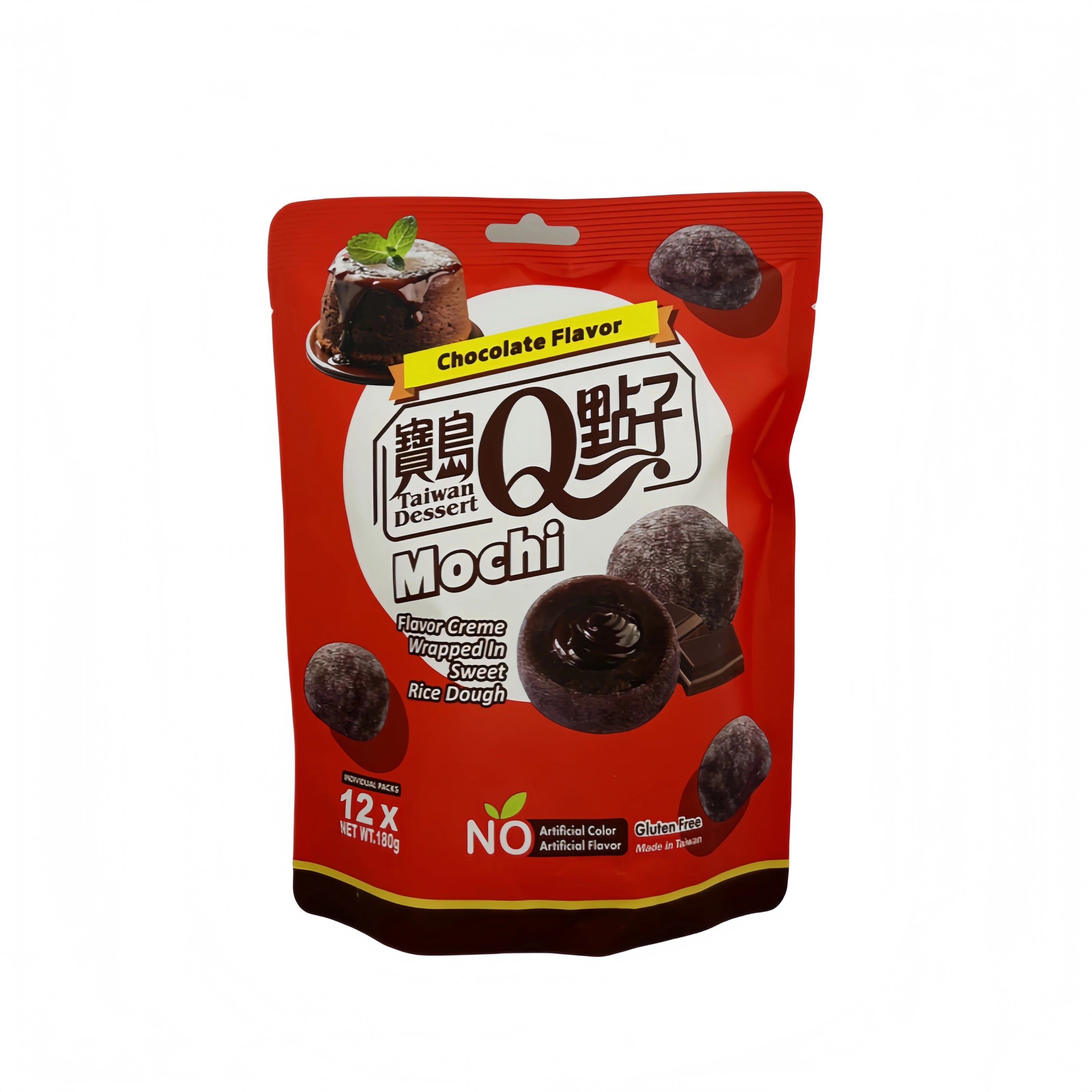 TWQ – Glutenfreies Mochi mit Schokoladenfüllung – 180 g