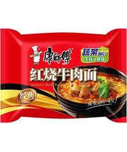 KANGSHIFU-GESCHMORTE RINDFLEISCHNUDELN - 100G