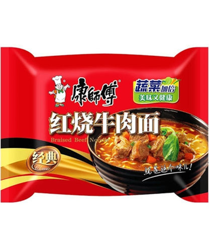 NOODLE AL MANZO BRASATO KANGSHIFU - 100G