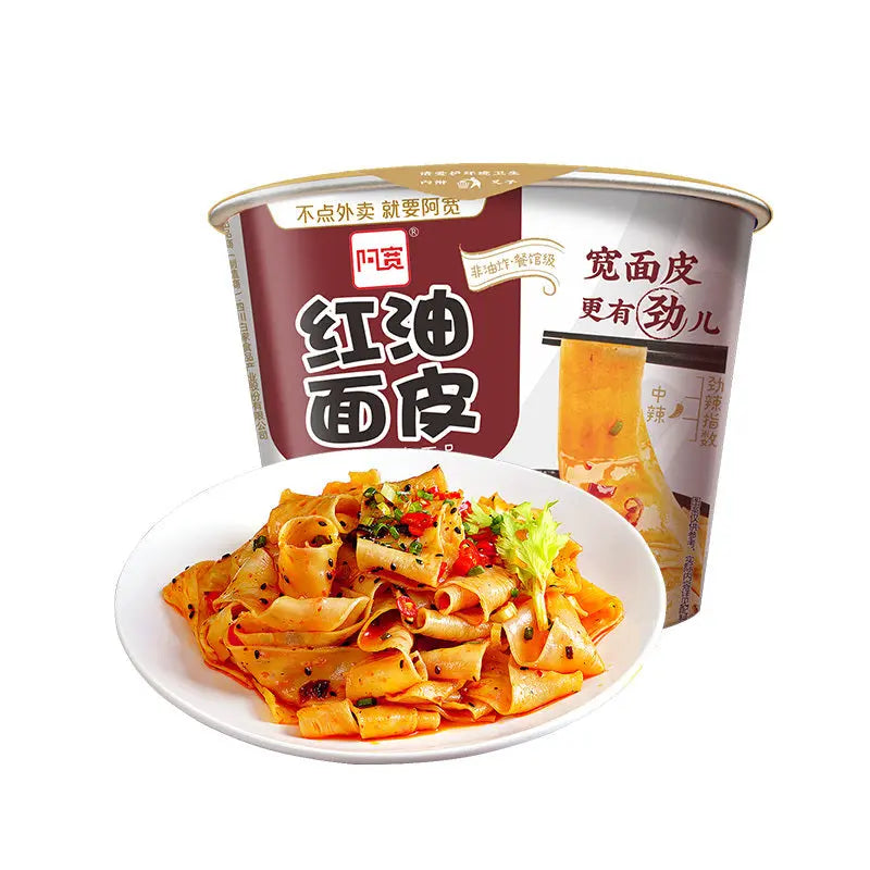 TAGLIATELLE PRONTE AGROPICCANTI AK 115g - BAIJIA 今日