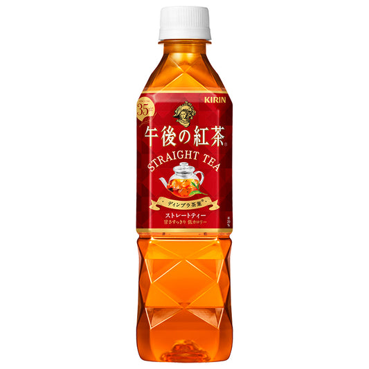 KIRIN – TÈ NERO – 500 ML