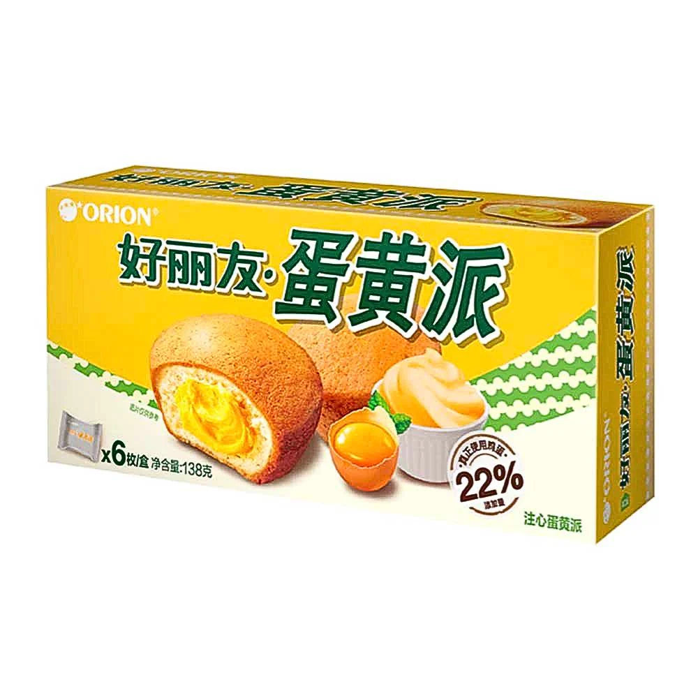 PAN DI SPAGNA ALLO ZABAIONE - 138g