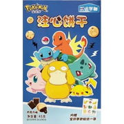 BISCOTTI POKÉMON RIPIENI DI CIOCCOLATO - 45 G Mood Market