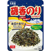 MARUMIYA - FURIKAKE PER RISO CON ALGA NORI AROMATIZZATA - 20 G Mood Market