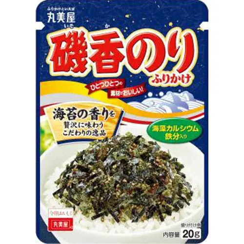 MARUMIYA - FURIKAKE PER RISO CON ALGA NORI AROMATIZZATA - 20 G Mood Market