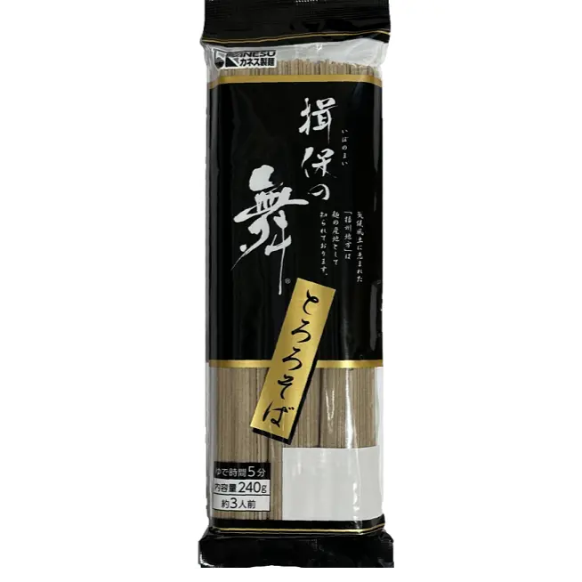 KANESU LBONOMAI – SPAGHETTI DI GRANO SARACENO E YAM CINESE – 200 G 今日