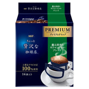 AGF – CAFFÈ KILIMANJARO PREMIUM DRIP DI LUSSO – 40 G Mood Market