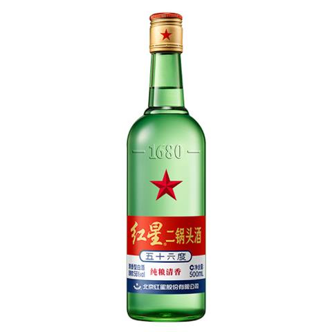 STELLA ROSSA - DISTILLATO DI SORGO ERGUOTOU 500ML