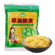 CRAUTI SOTTACETO - 300g