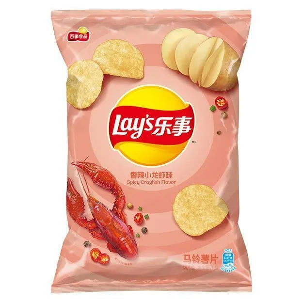 PATATINE AL GUSTO DI ASTICE PICCANTE LAY'S 70 GR 今日
