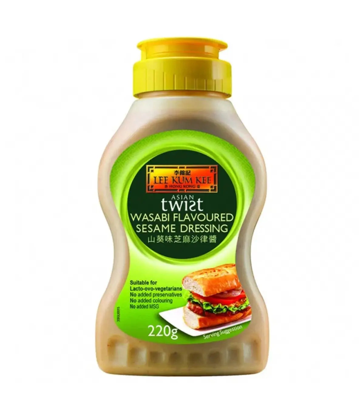 SALSA DI SESAMO AL WASABI PER INSALATA – 220 G LIROY B.V