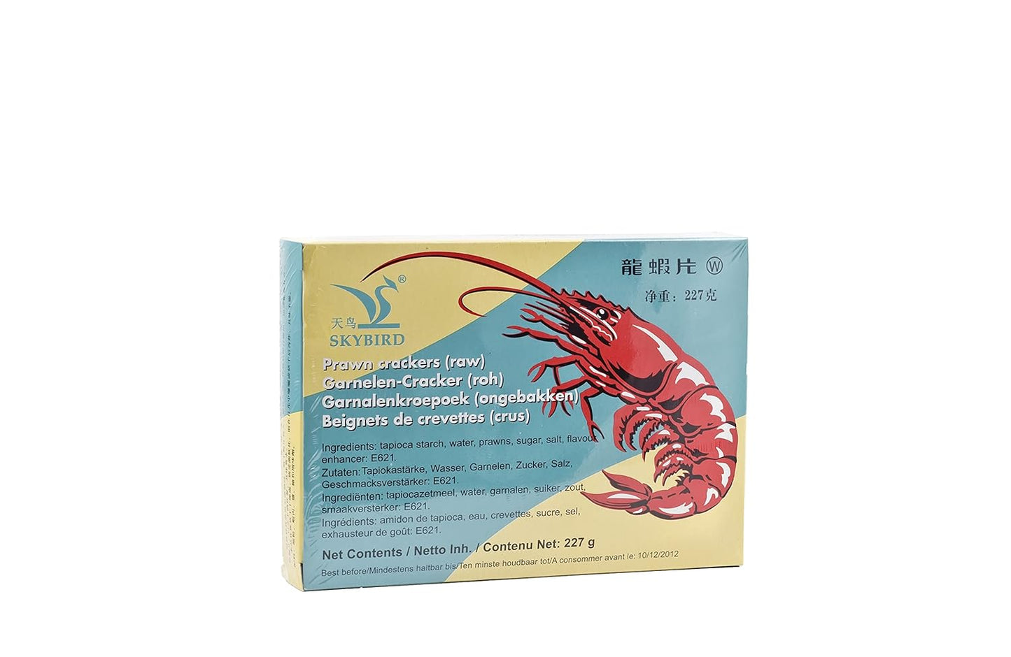 NUVOLETTE DI GAMBERI - 200 G