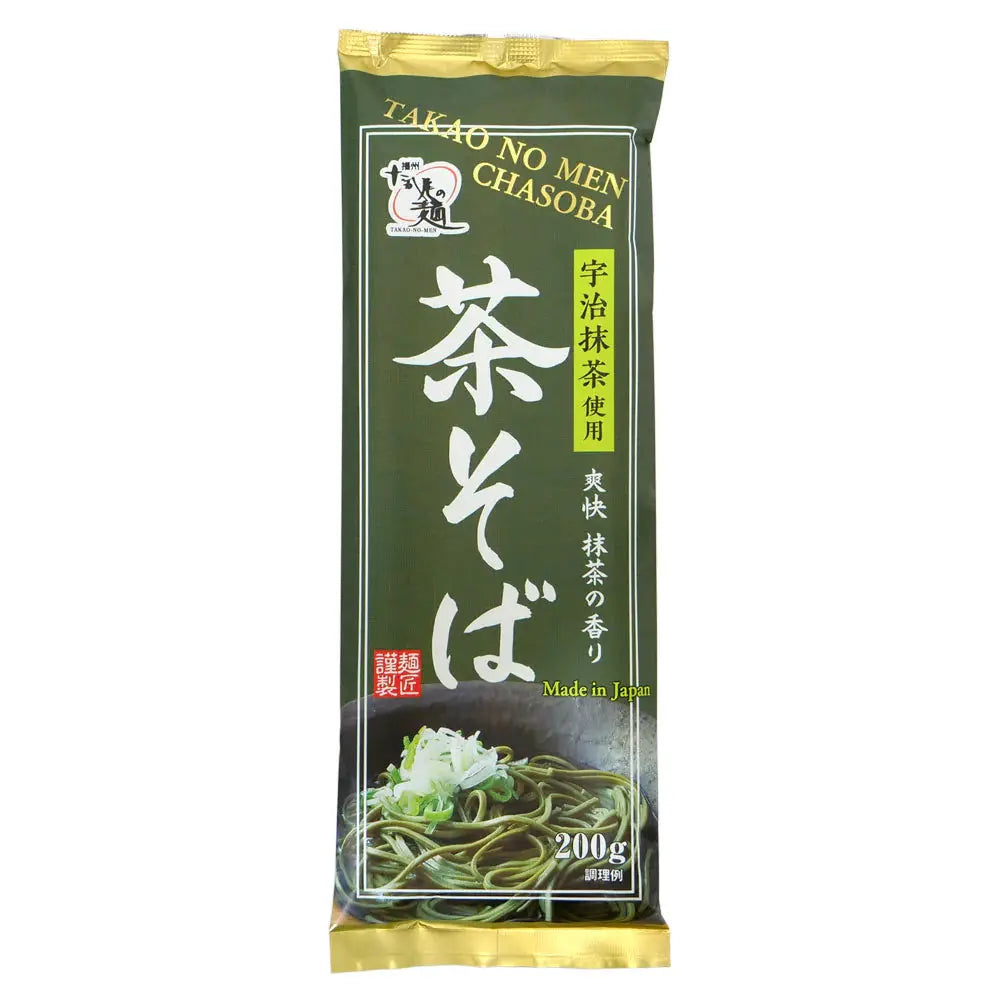TAKAO NO MEN – SPAGHETTI DI GRANO SARACENO E MATCHA – 200 G 今日