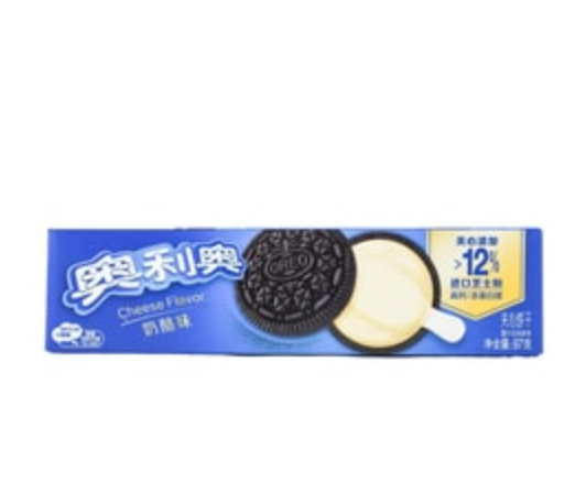 BISCOTTI OREO AL GUSTO FORMAGGIO - 97 GR