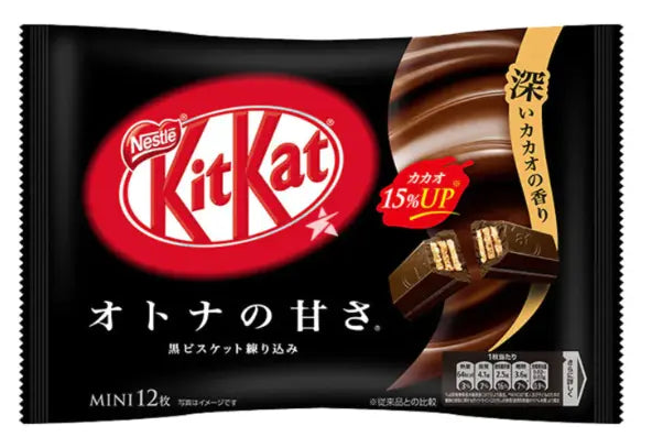 NESTLE KITKAT WAFERBAR MINI BLACK CIOCCOLATO 135.6G Mood Market