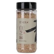 SESAMO SELEZIONATO PER SALSE, INSALATE E NOODLES 130G