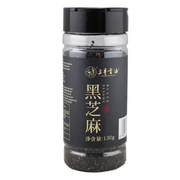 SESAMO NERO PER SALSE E CONDIMENTI 200G