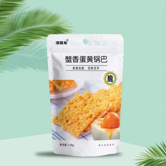 SNACK DI RISO CROCCANTE AL TUORLO D'UOVO PER SPUNTINI E PAUSE 138G