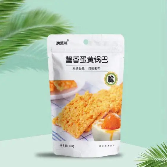 SNACK DI RISO CROCCANTE AL TUORLO D'UOVO PER SPUNTINI E PAUSE 138G Mood Market