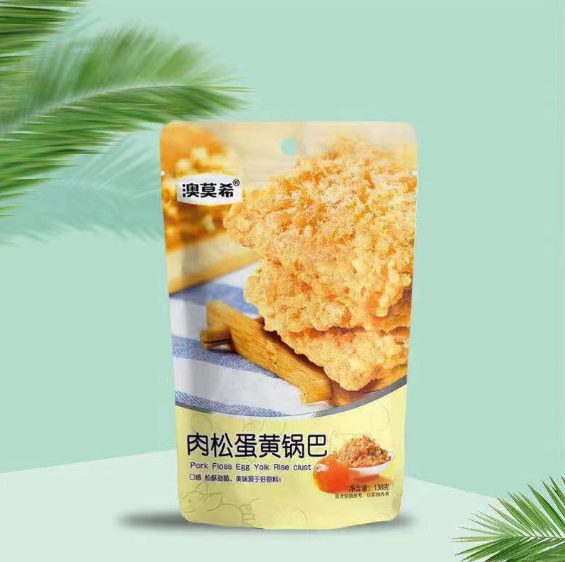 SNACK DI RISO CROCCANTE AL GUSTO DI CARNE ESSICCATA AOSAIXI 138G