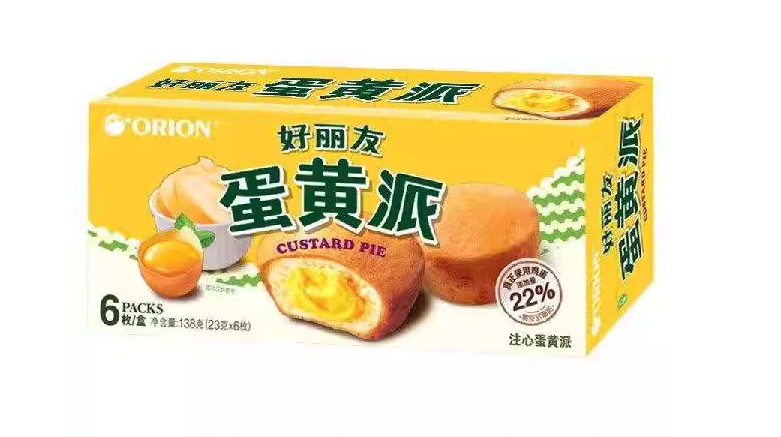 TORTINO RIPIENO ALLA CREMA ALL'UOVO PER MERENDA E SPUNTINO 138G