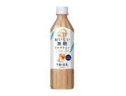 TE' MILK SENZA ZUCCHERI AGGIUNTI IDEALE PER L'ORA DEL TE' (500ML) Mood Market