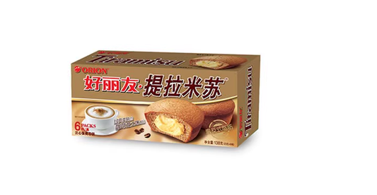 TORTINO AL CAFFE' CON RIPIENO ALL'UOVO PER MERENDA E PER SPUNTINI 138G