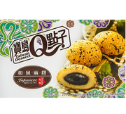 TYPISCH JAPANISCHE SÜSSSE SESAM-MOCHI 210G