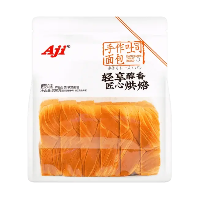 PANE MORBIDO – 330 G 蔡氏