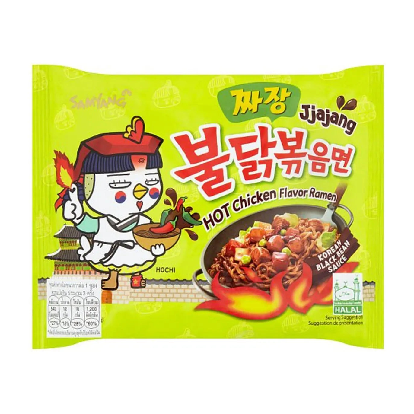 RAMEN AROMA DI POLLO PICCANTE CON SALSA JJAJANG 140 GR PAC