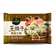 FROZEN RAVIOLI WITH SHRIMP, PORK, AND MUSHROOMS 490 G