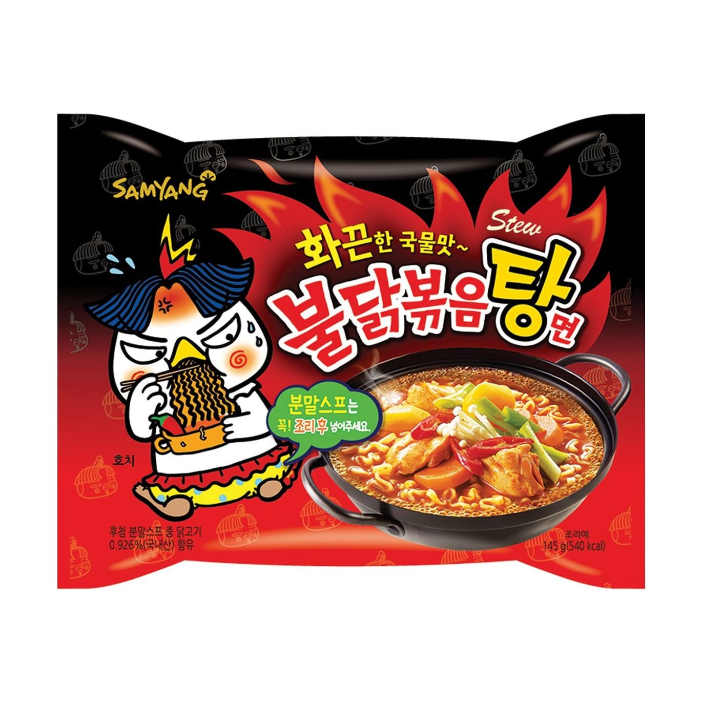 BULDAK HOT CHICKEN RAMEN STEW - NOODLES COREANI IN ZUPPA - 145 GR