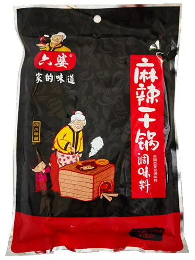 BASE PER HOT POT DEL SICHUAN 200 GR xinle