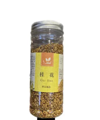 TE' DI OSMANTO PER INFUSI - 40G 一统