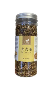 ORZO TOSTATO PER INFUSI - 200G 一统