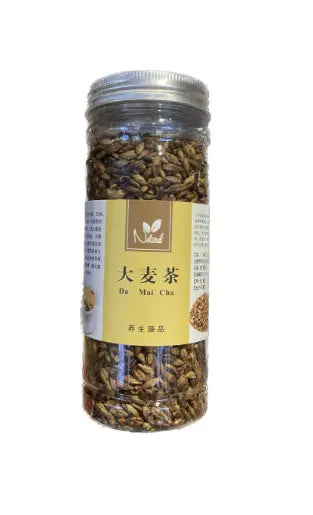 ORZO TOSTATO PER INFUSI - 200G 一统