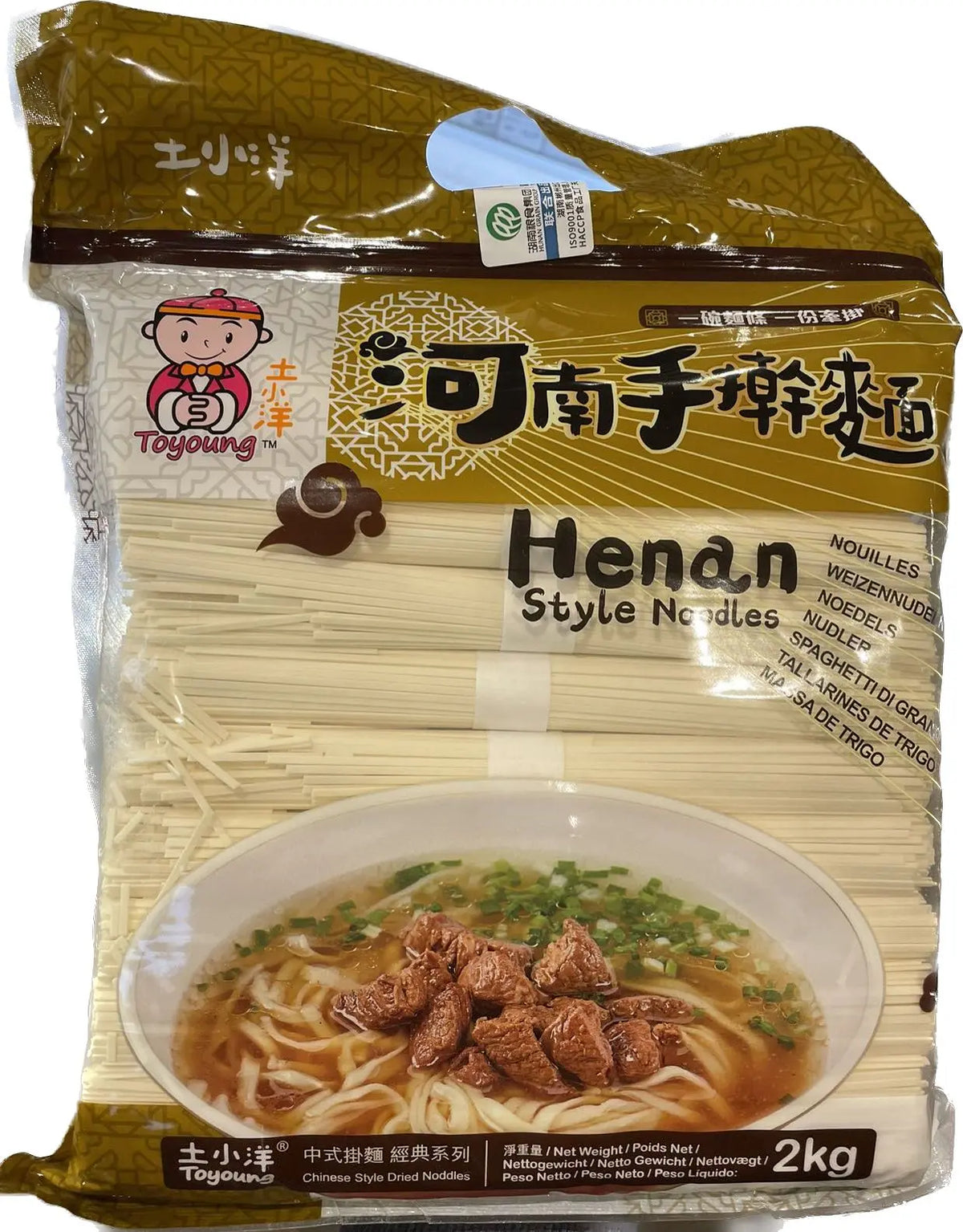 SPAGHETTI DI GRANO HENAN 2 KG international