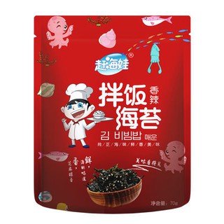 SPICY SEAWEED FOR RICE 70G