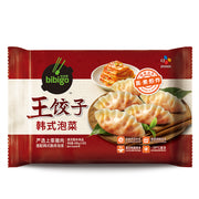 FROZEN KIMCHI AND PORK RAVIOLI 490 G