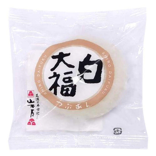 MOCHI BIANCO AL AZUKI ROSSI 100G (SPEDIZIONE SOLO SU MILANO)