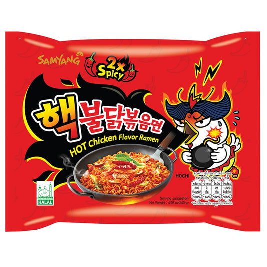SAMYANG HOT CHICKEN BULDAK - RAMEN COREANI INSTANTANEI SUPER PICCANTI - 135 GR