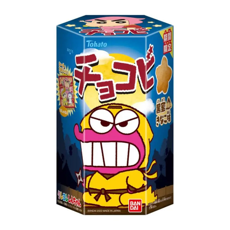 BISCOTTI AL MIELE NERO CRAYON SHIN CHAN 18 gr starlution