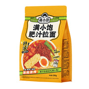 MAN XIAO BAO - RAMEN ISTANTANEO AL MAIALE - 300G