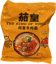 RAMEN ISTANTANEO AL MANZO E POMODORO - 126 GR ITON