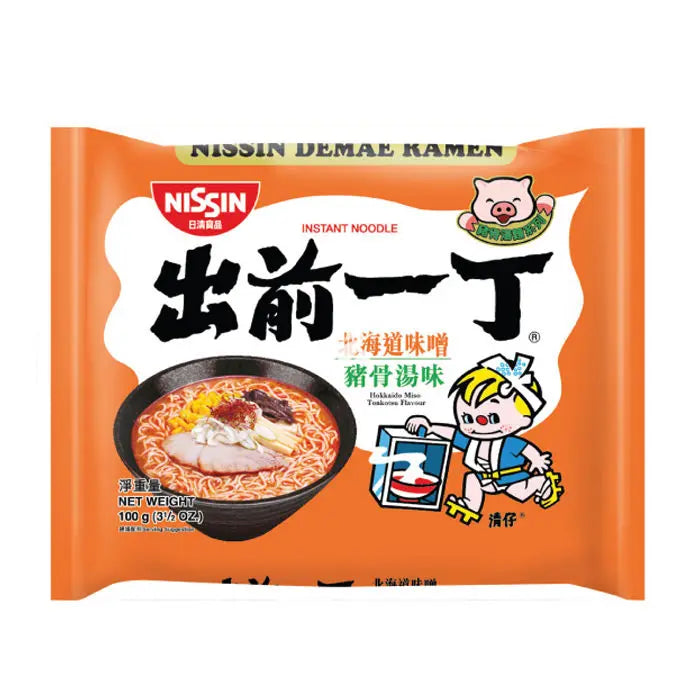 SPAGHETTI HOKKAIDO CON SALSA DI MAIALE E MISO 100G LIROY B.V