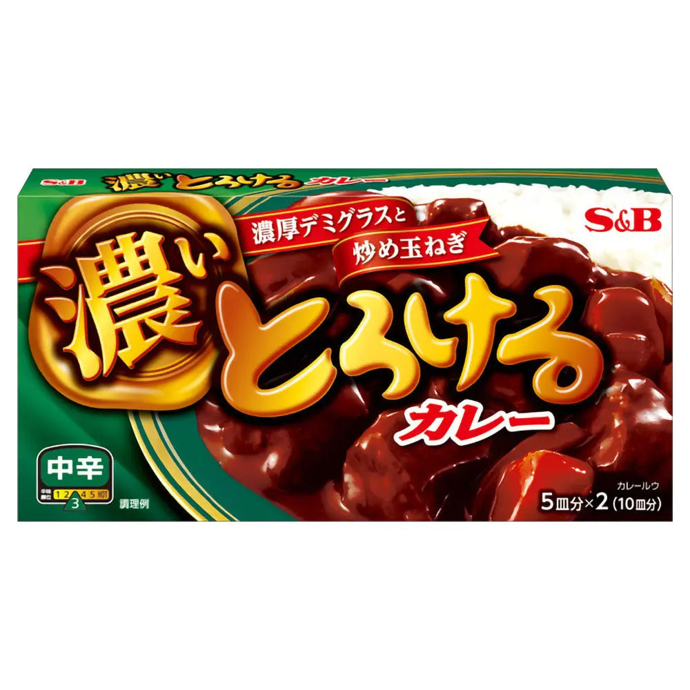 CURRY GIAPPONESE IN DADO MEDIO PICCANTE 175 GR starlution