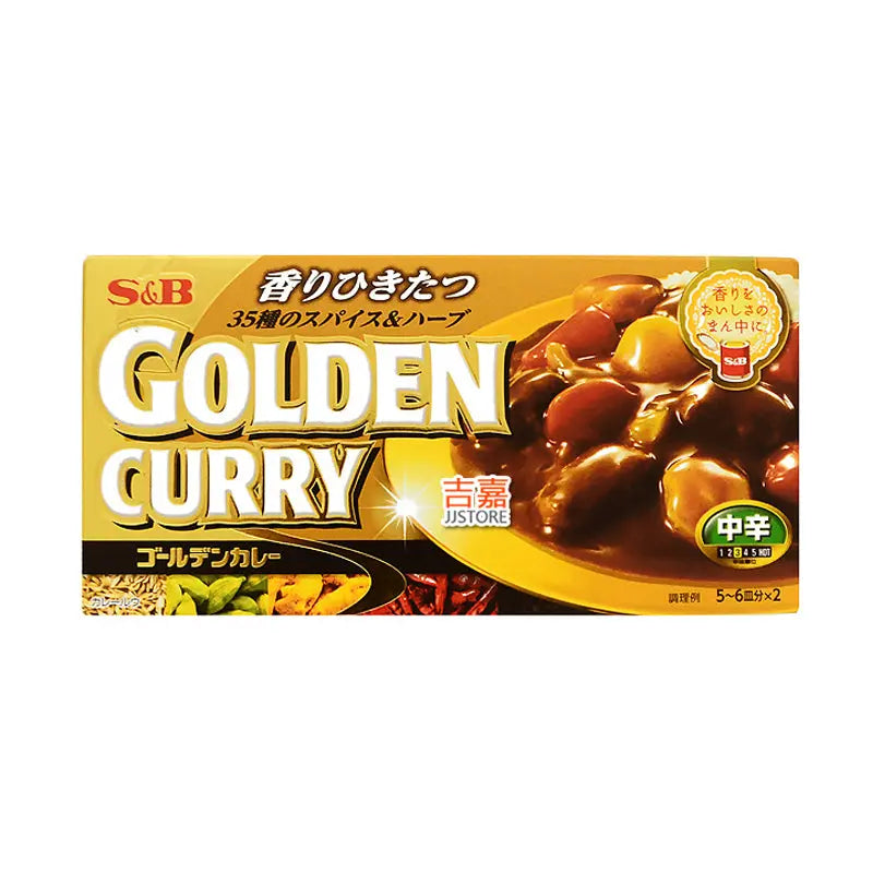 CURRY GIAPPONESE IN DADO PICCANTEZZA 3  198 GR starlution