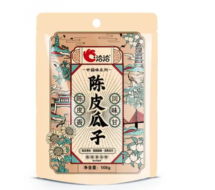 SEMI DI GIRASOLE AL GUSTO ARANCIA 108G Mood Market