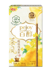 BISCOTTI AL TÈ OOLONG E OSMANTO 42G 赢乐